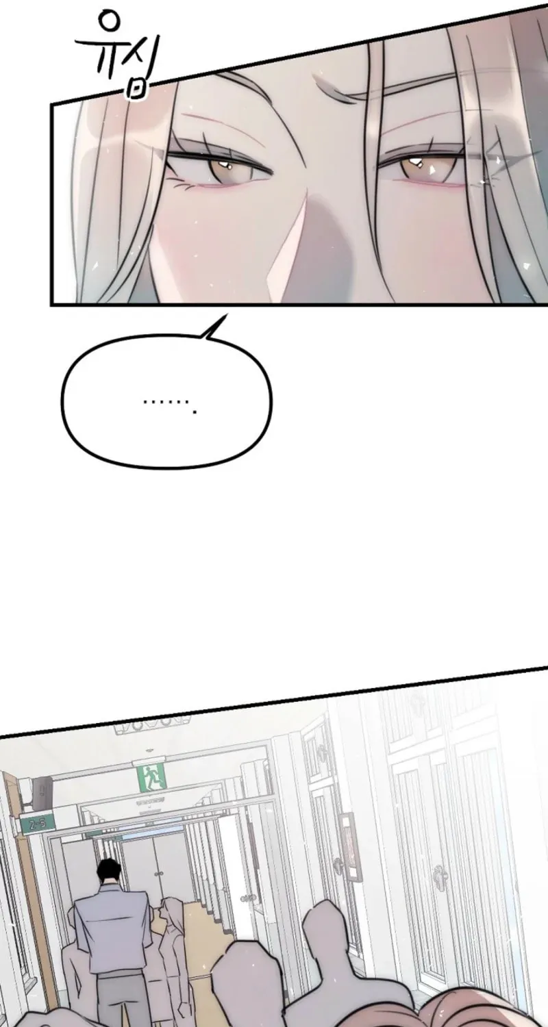 Chapter 4 - Image 55