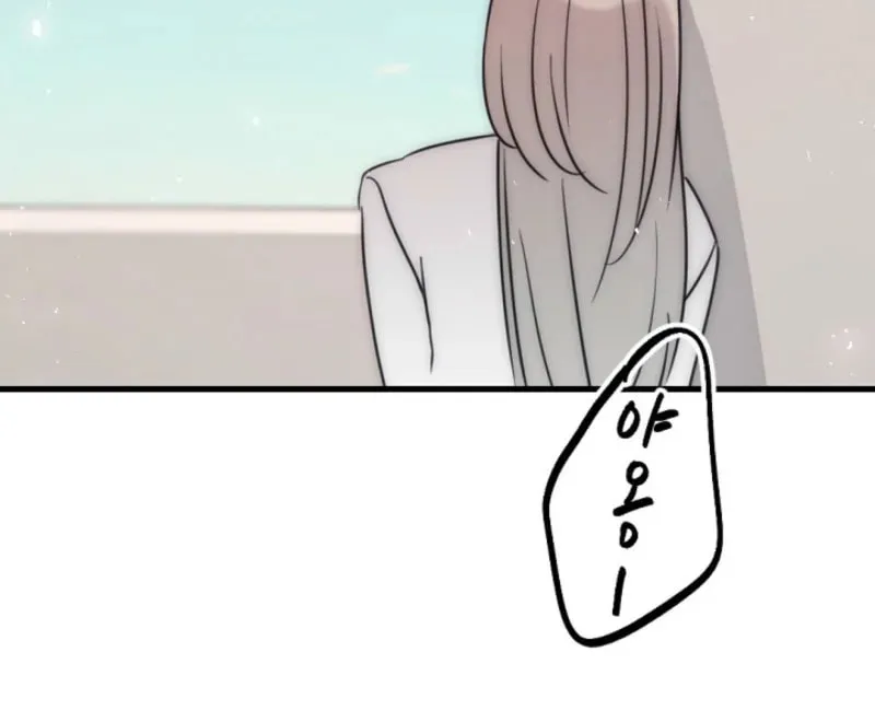 Chapter 4 - Image 66