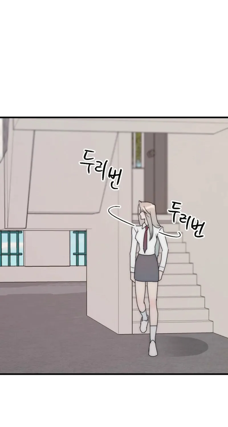 Chapter 4 - Image 68