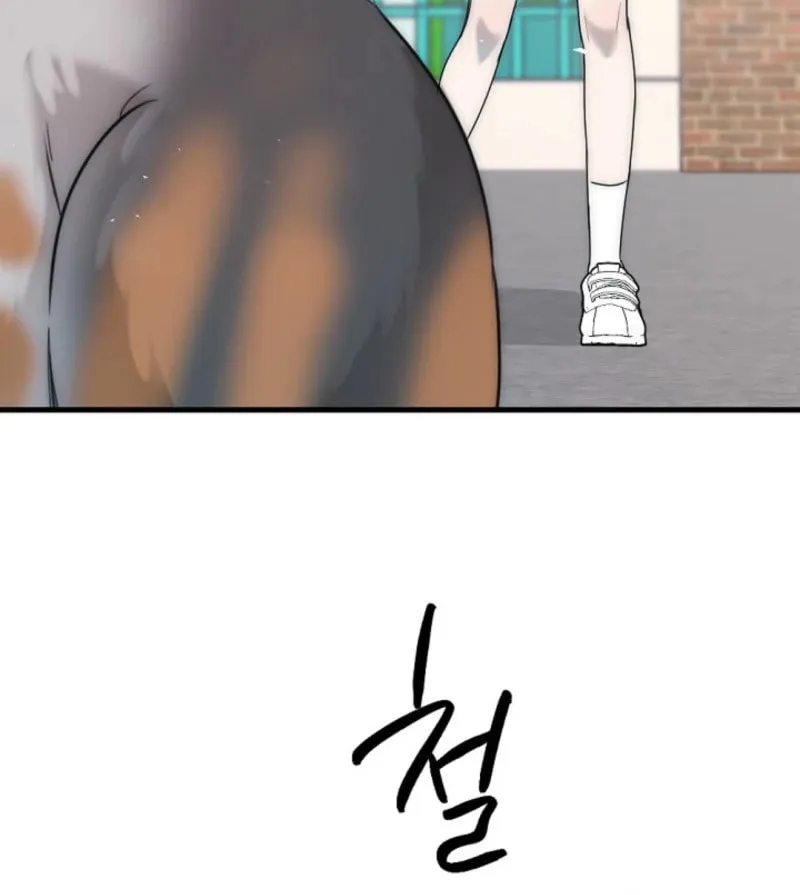 Chapter 4 - Image 72