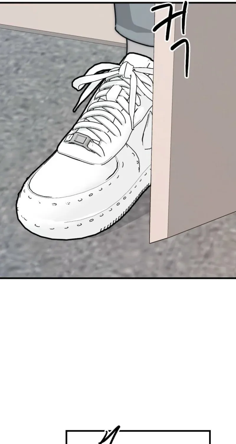 Chapter 4 - Image 73