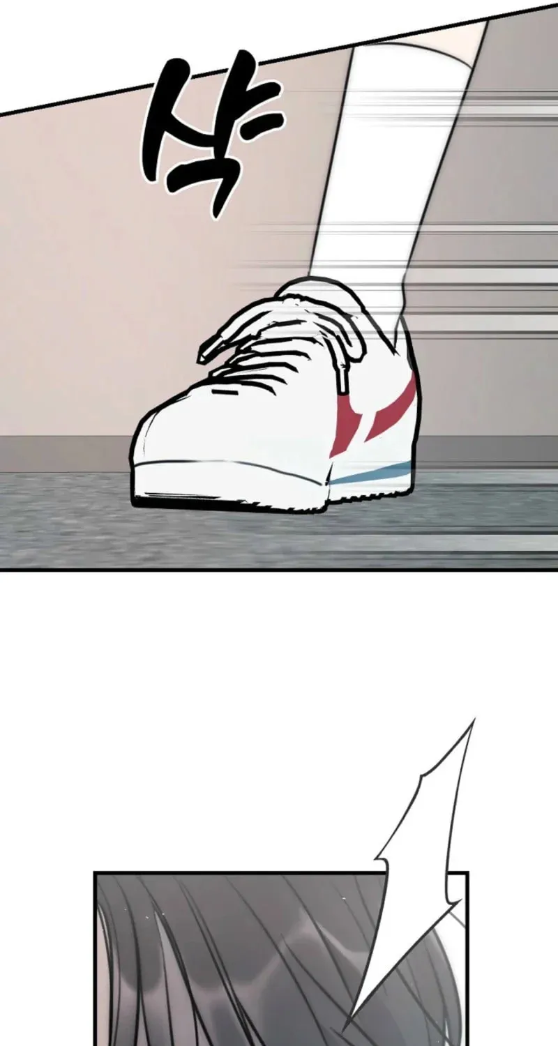 Chapter 5 - Image 16