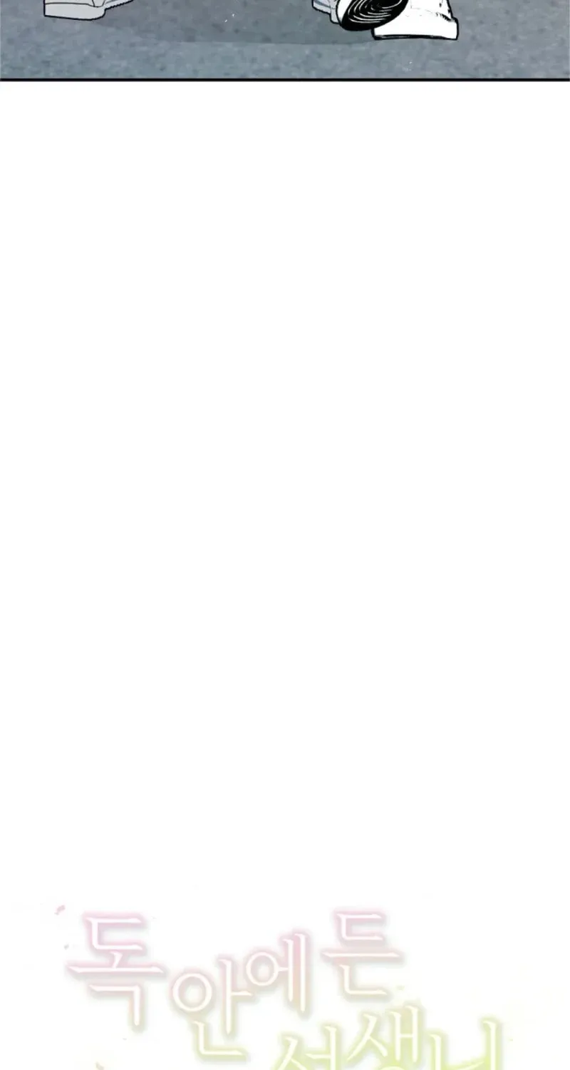 Chapter 5 - Image 20