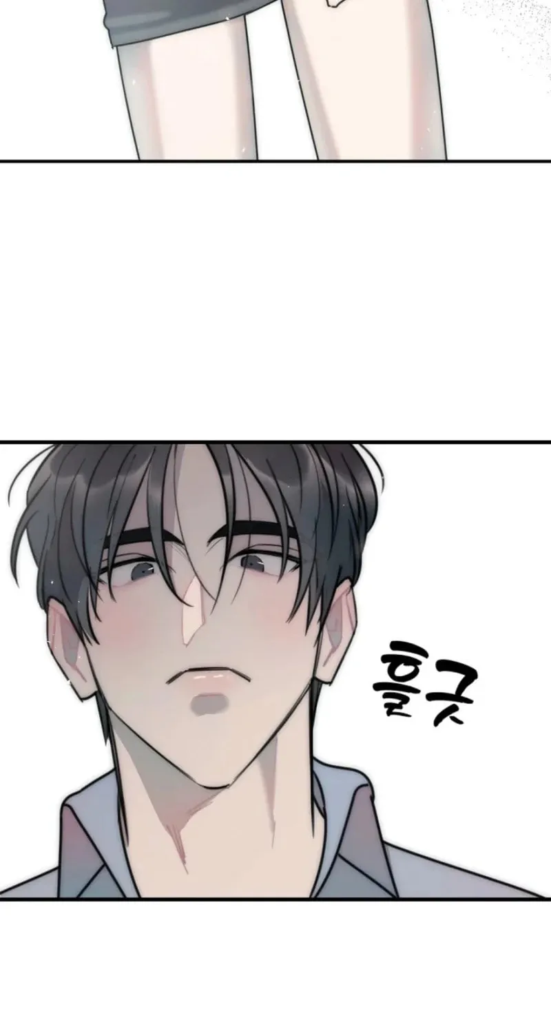 Chapter 5 - Image 46