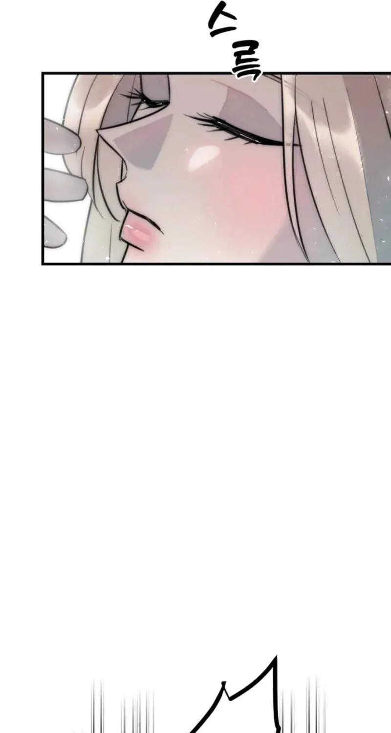 Chapter 5 - Image 51