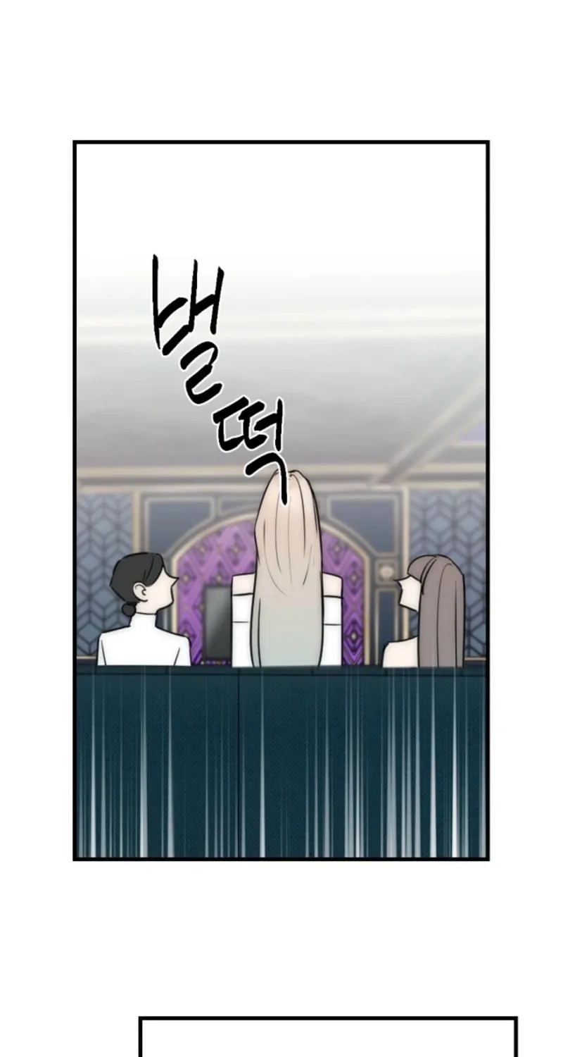 Chapter 7 - Image 34