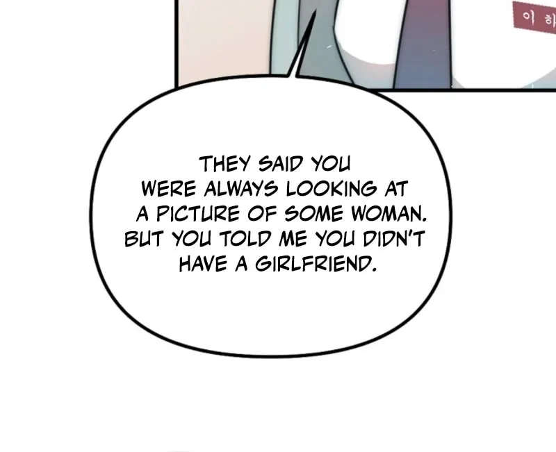 Chapter 8 - Image 18