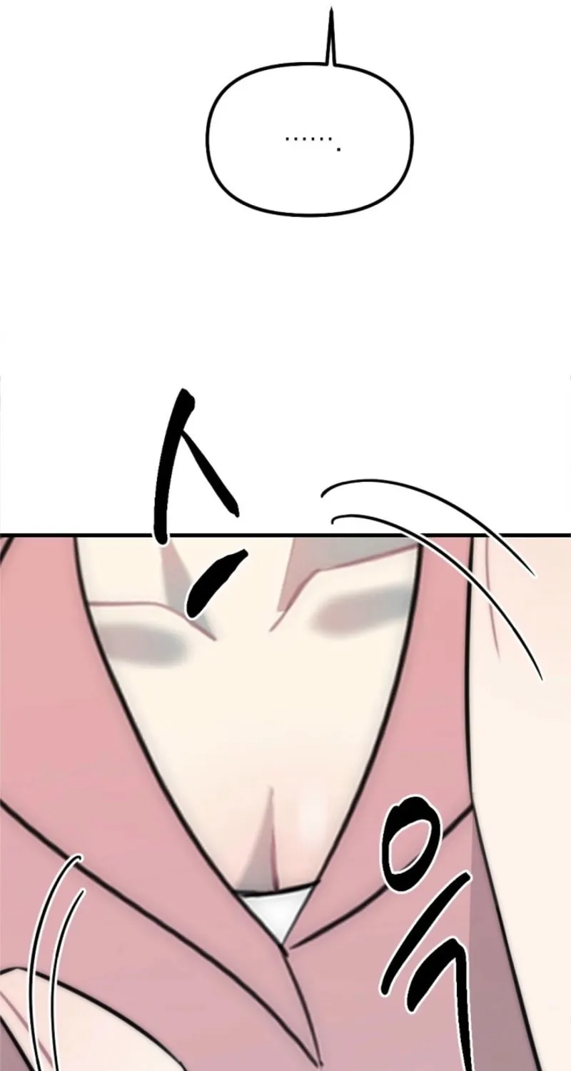 Chapter 8 - Image 28