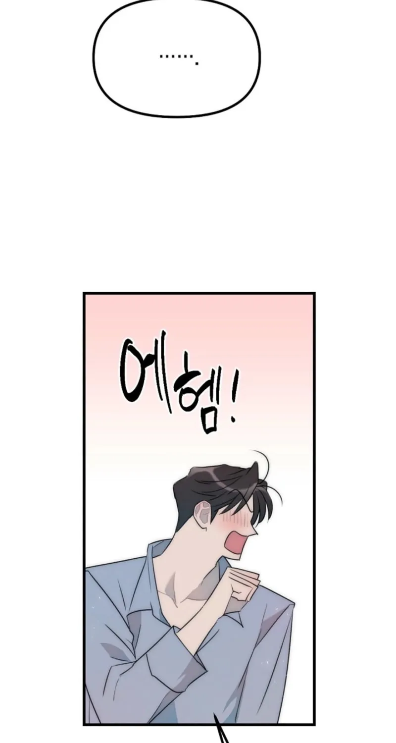 Chapter 8 - Image 30