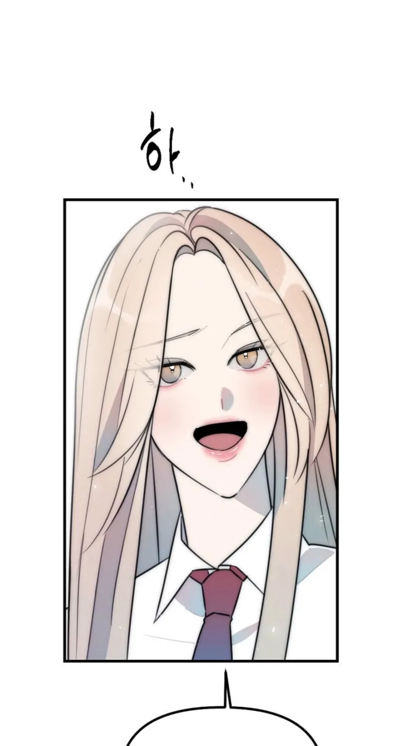 Chapter 9 - Image 14