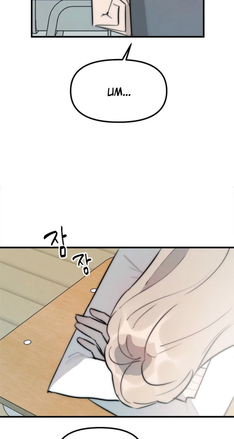 Chapter 9 - Image 31