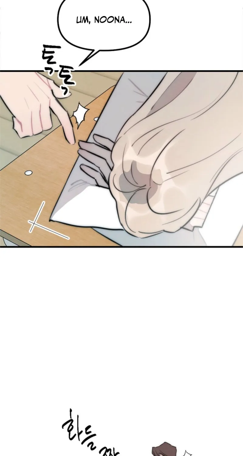 Chapter 9 - Image 32