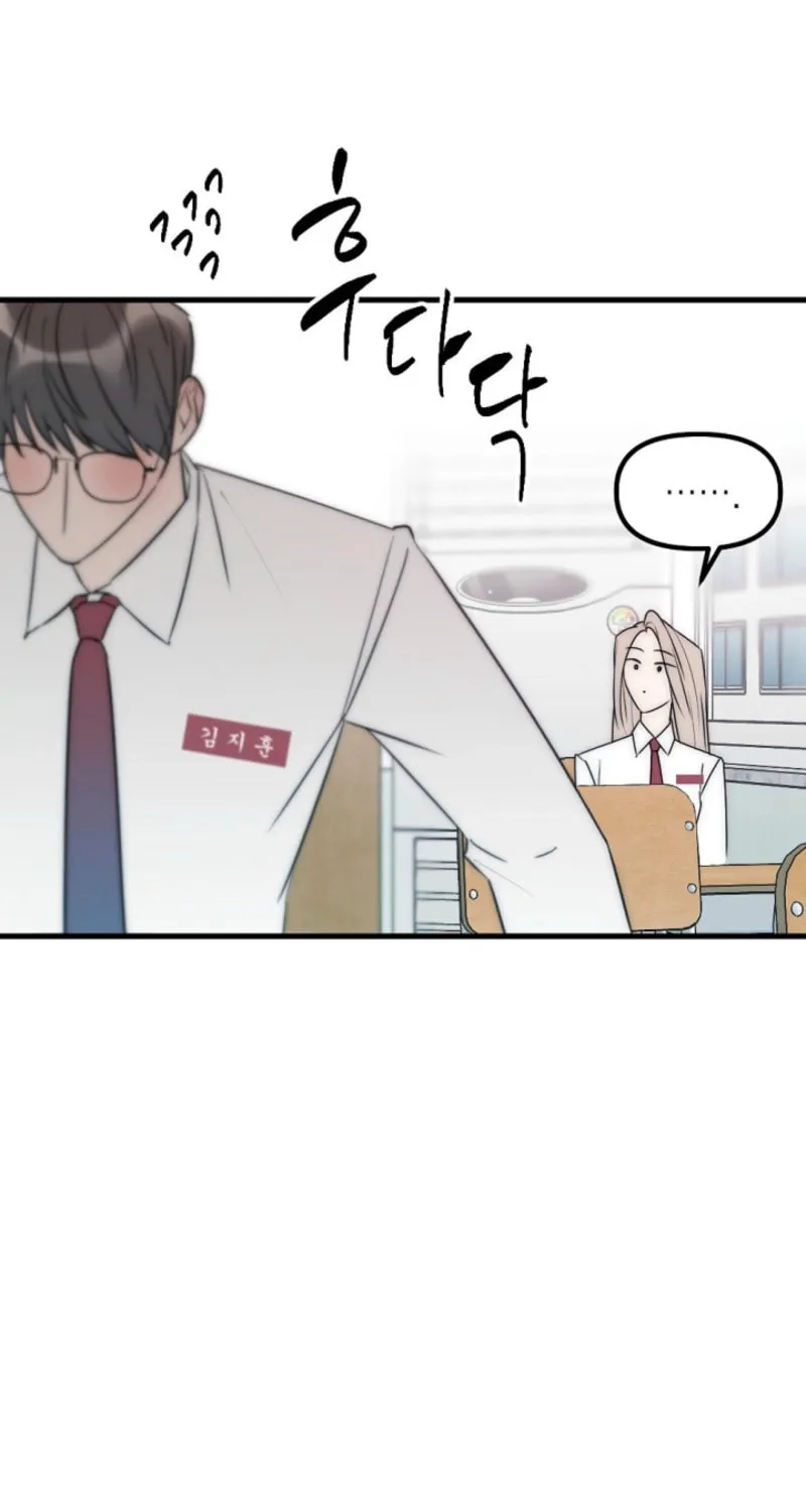 Chapter 9 - Image 40