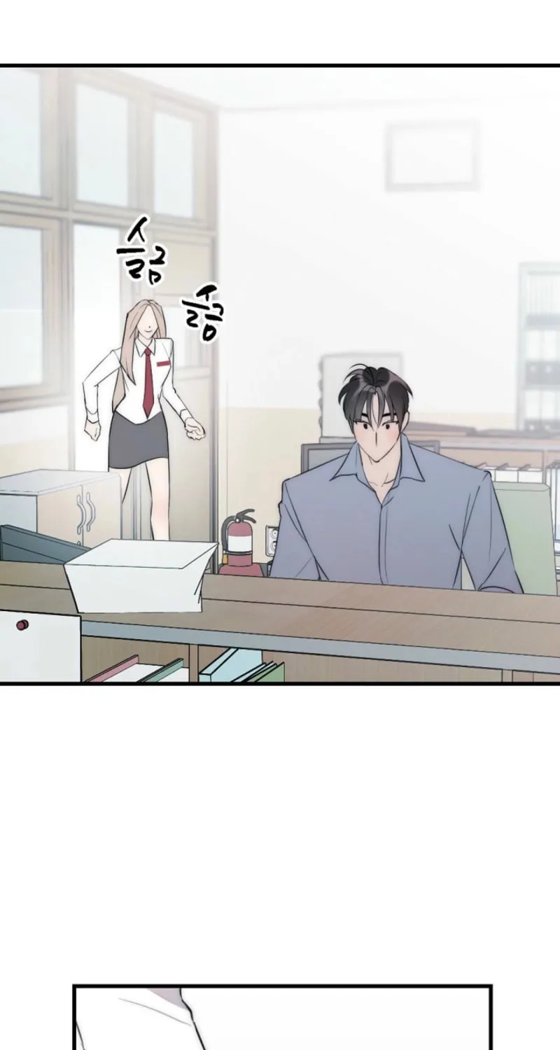 Chapter 9 - Image 44