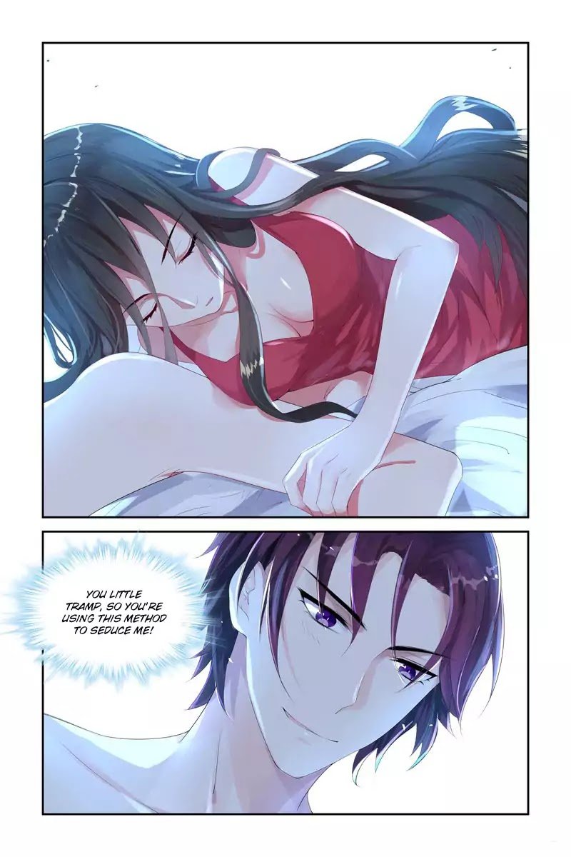 Chapter 2 - Image 5
