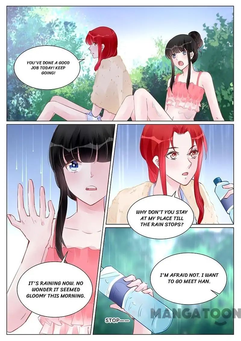 Chapter 252 - Image 6