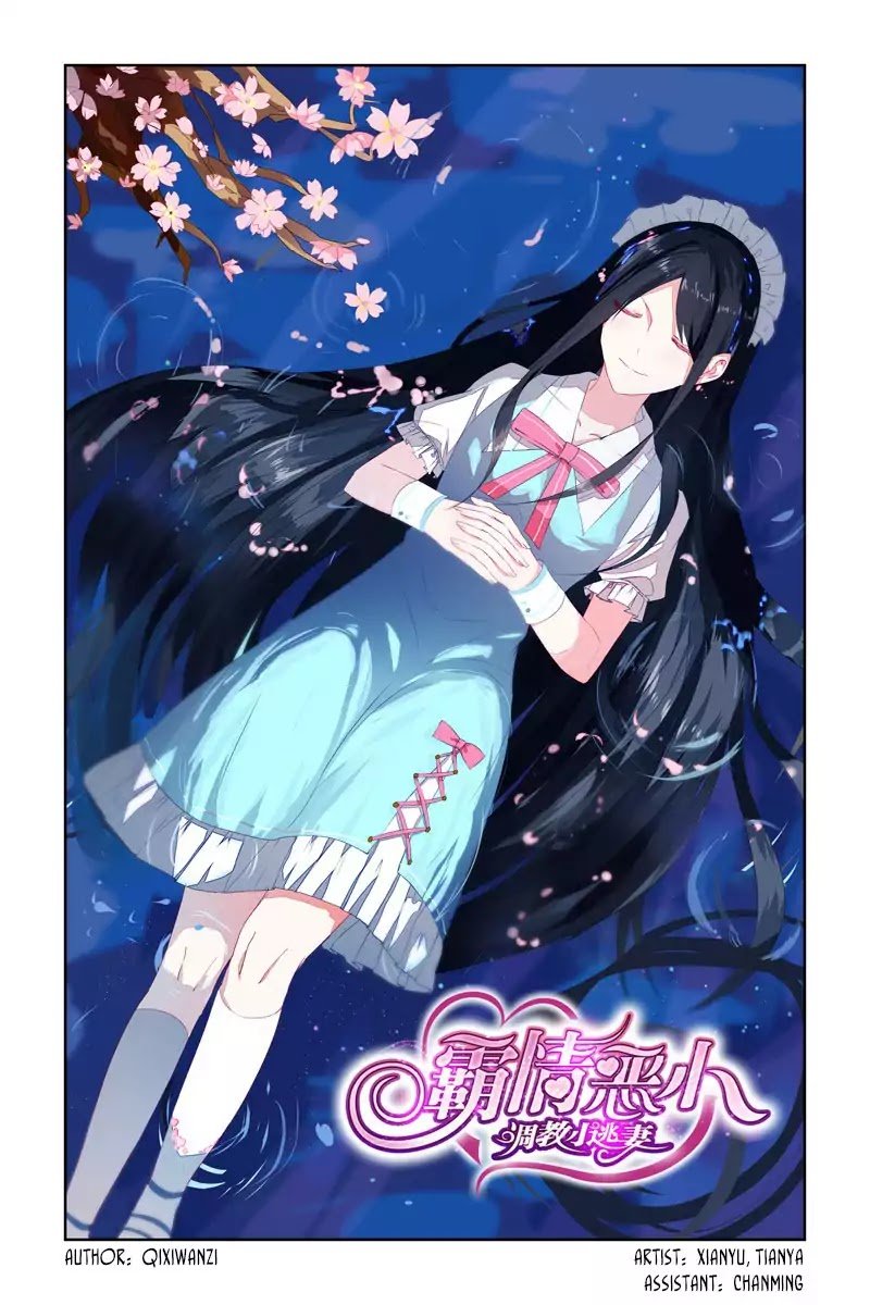 Chapter 3 - Image 2