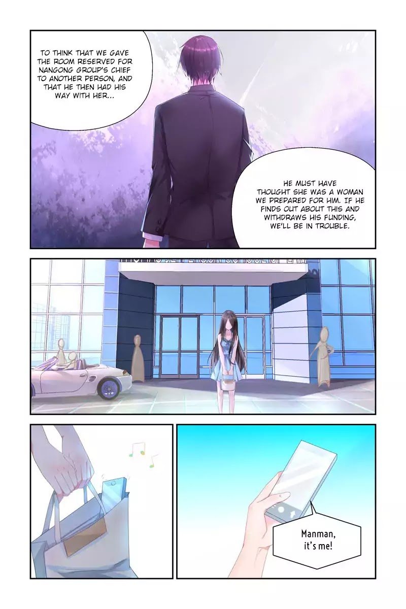 Chapter 3 - Image 7