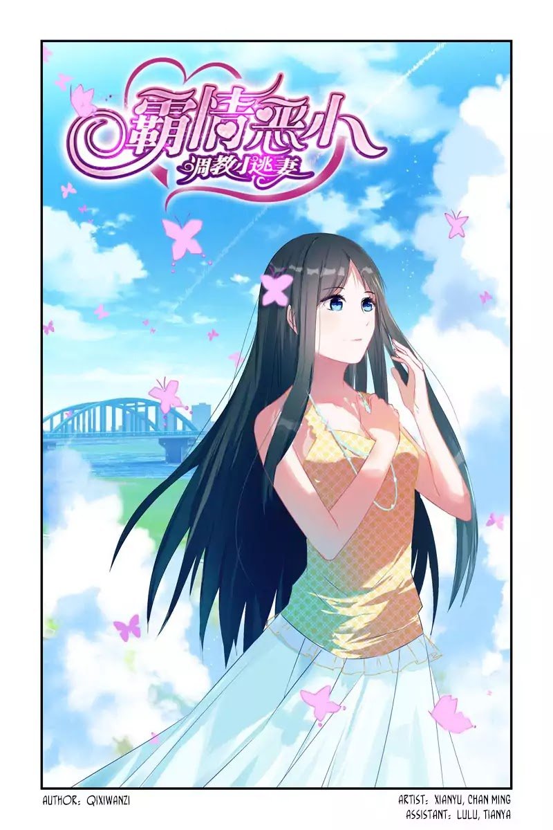 Chapter 5 - Image 2