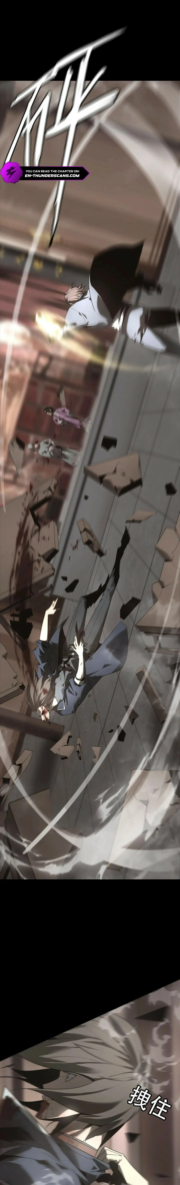 Chapter 19 - Image 3