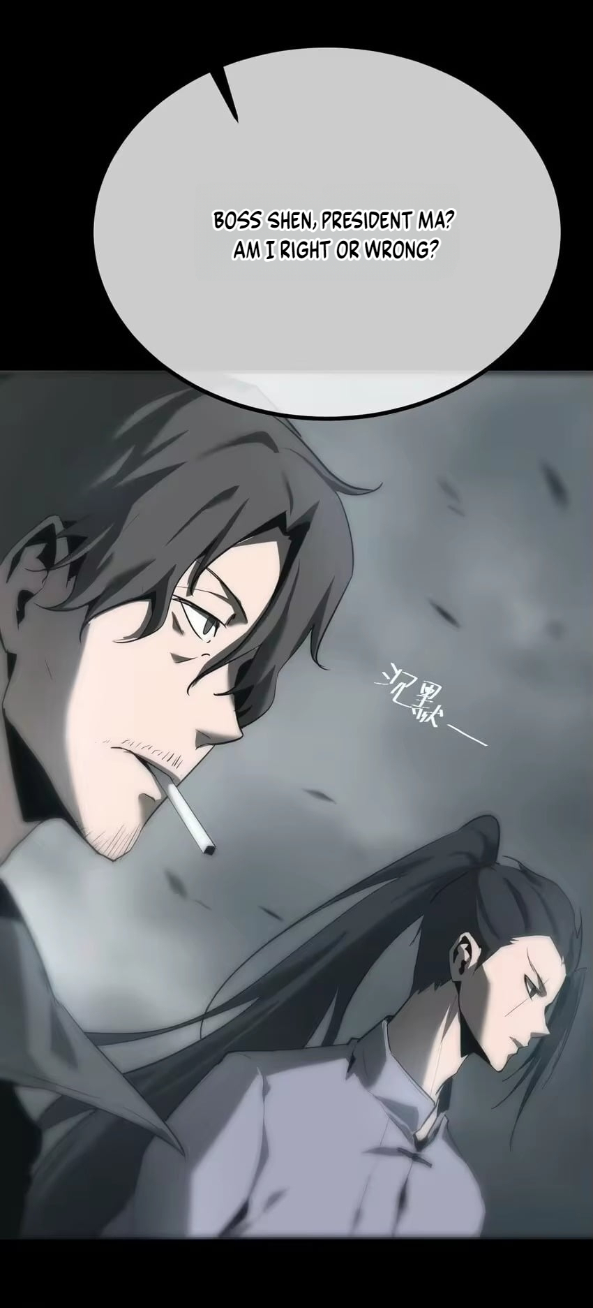 Chapter 35 - Image 40