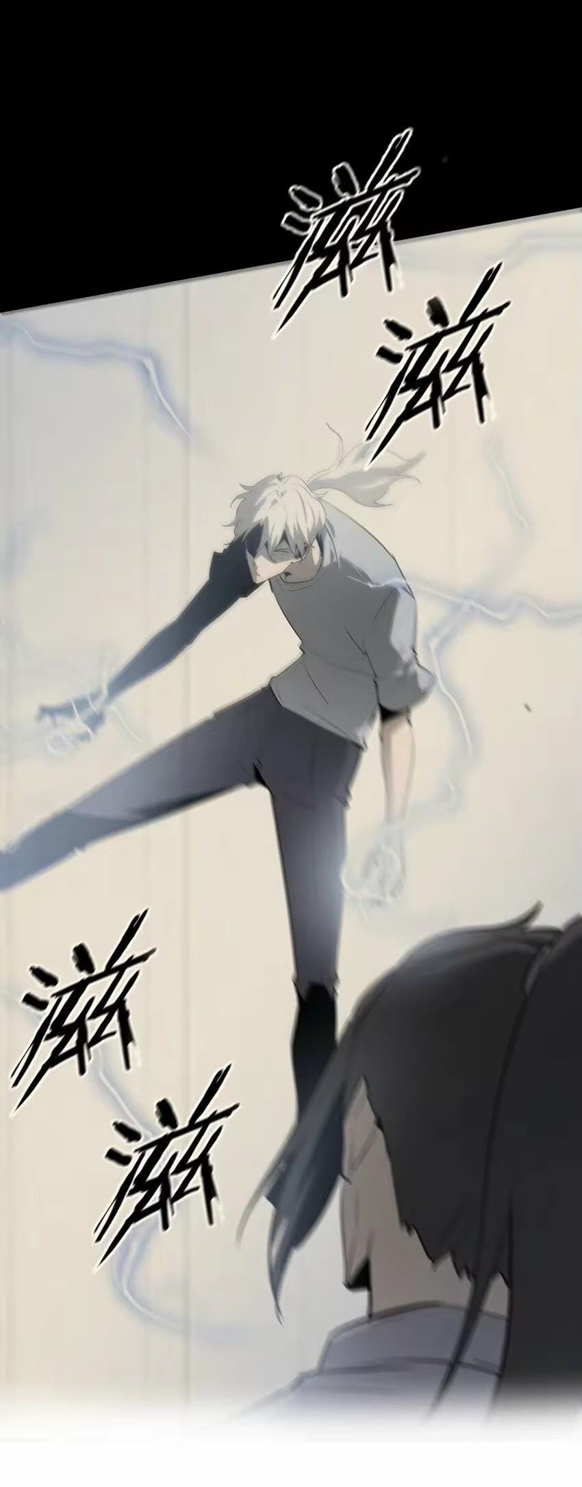 Chapter 36 - Image 62
