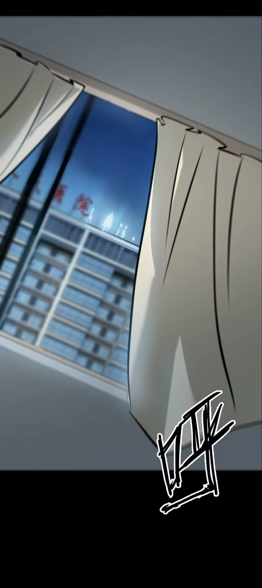 Chapter 40 - Image 39