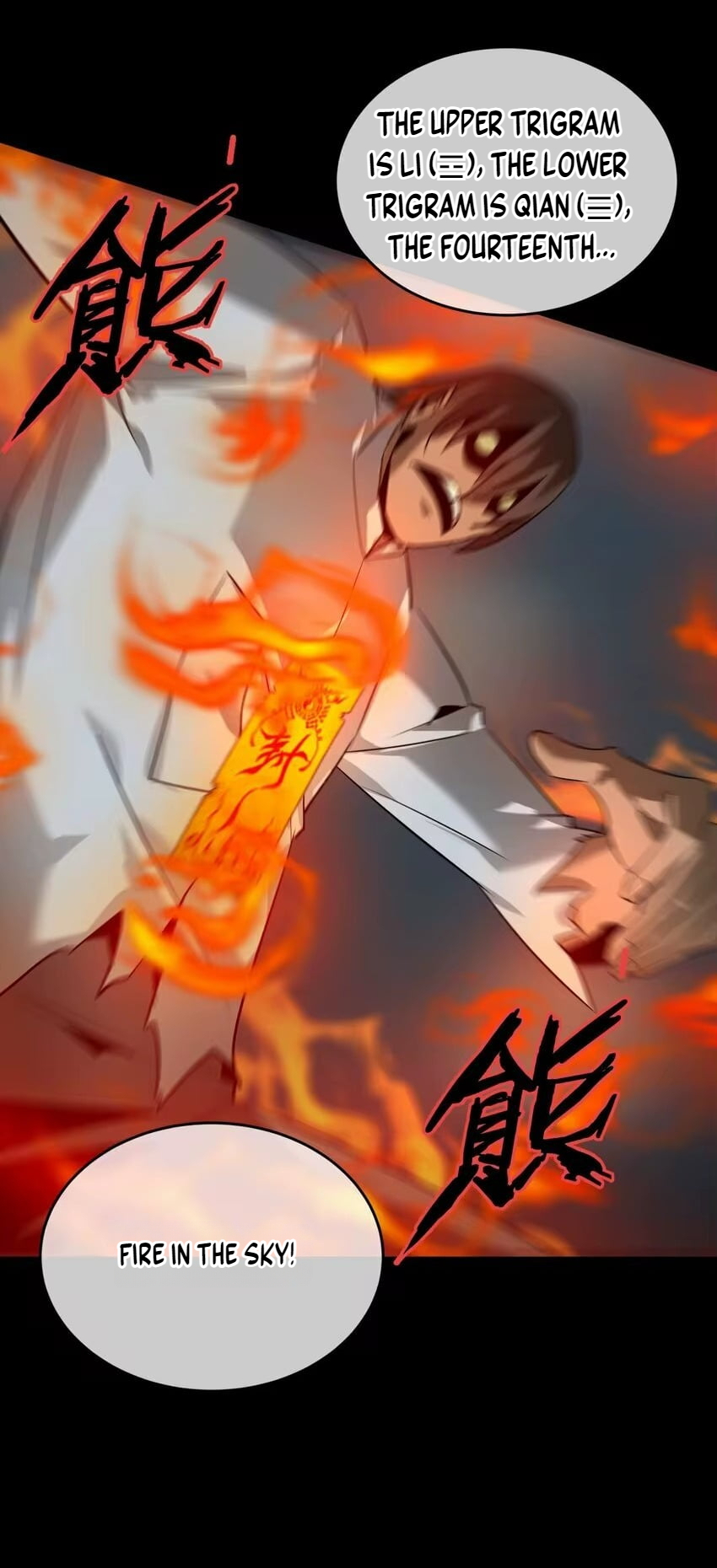 Chapter 40 - Image 58