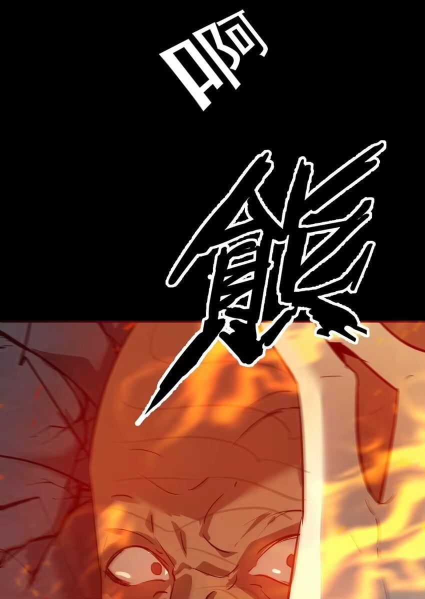 Chapter 41 - Image 2