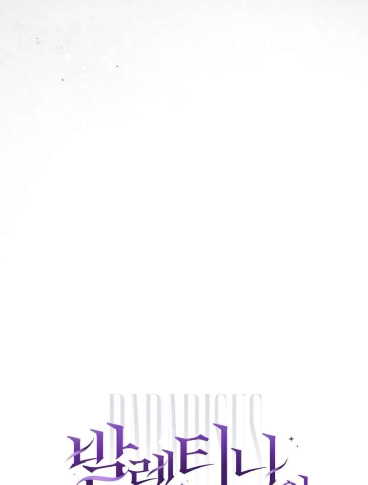 Chapter 10 - Image 135