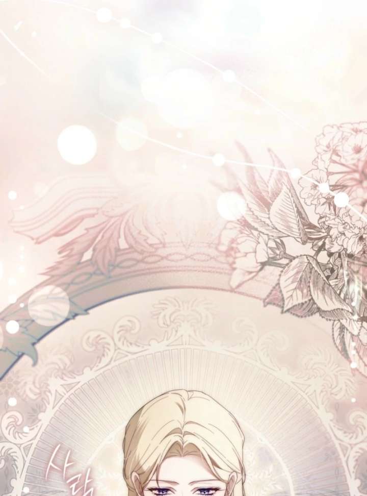 Chapter 10 - Image 21