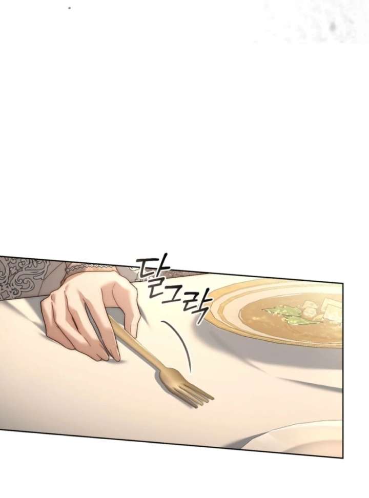 Chapter 10 - Image 82