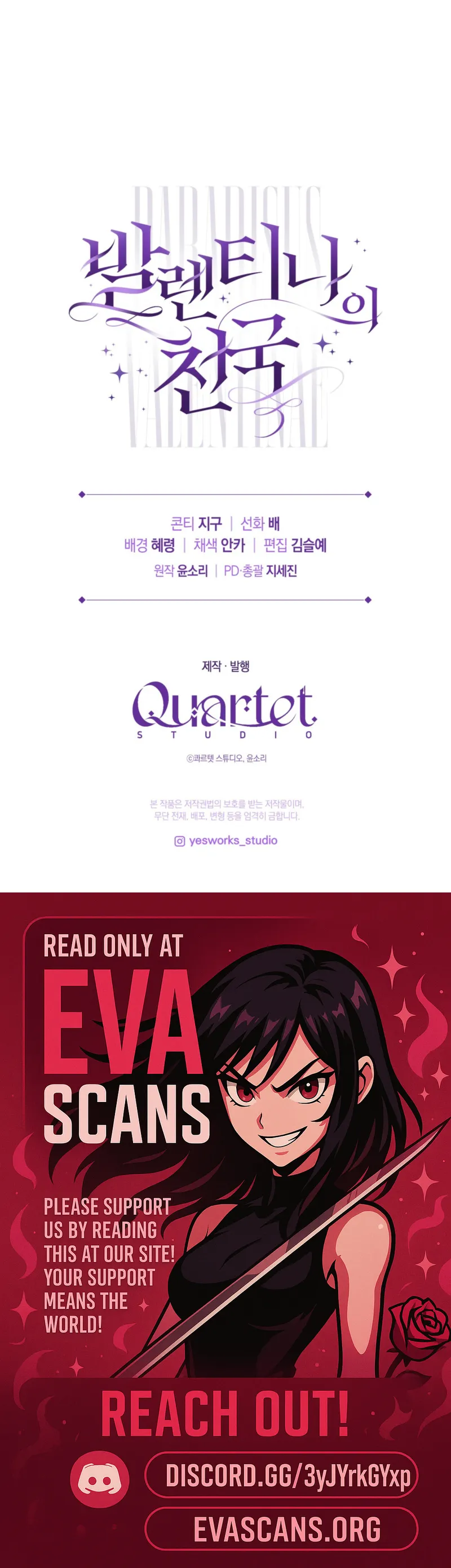 Chapter 12 - Image 20