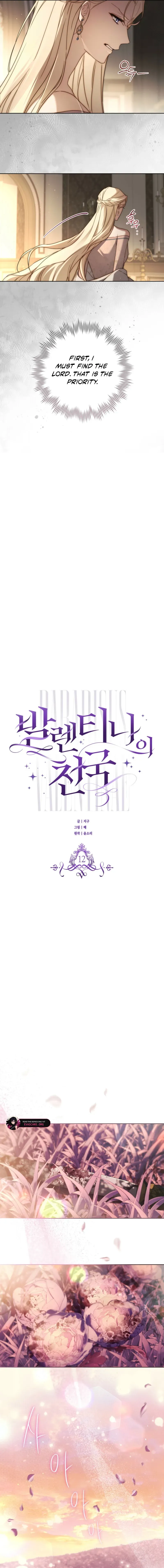 Chapter 12 - Image 4