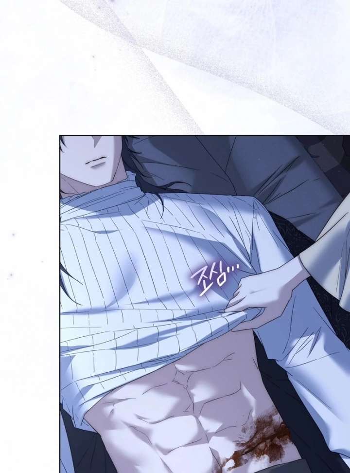 Chapter 14 - Image 133