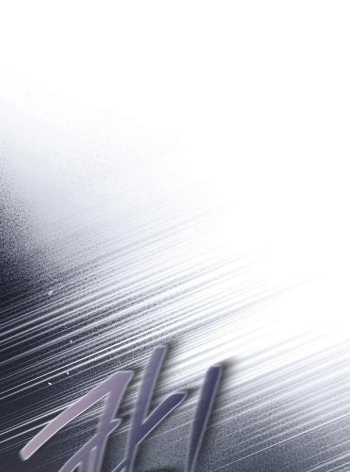 Chapter 14 - Image 14