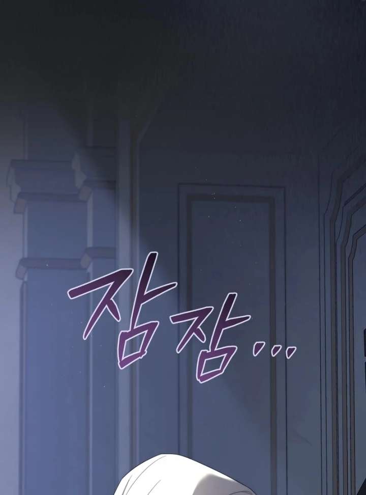 Chapter 14 - Image 22