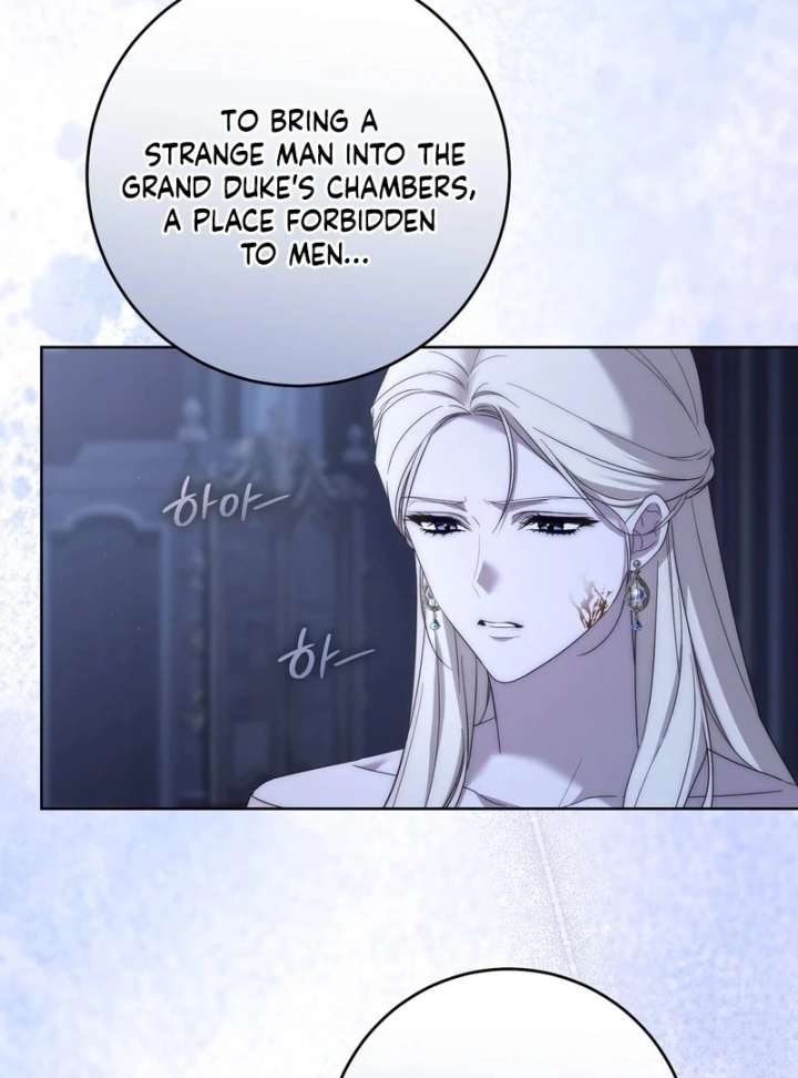 Chapter 14 - Image 5