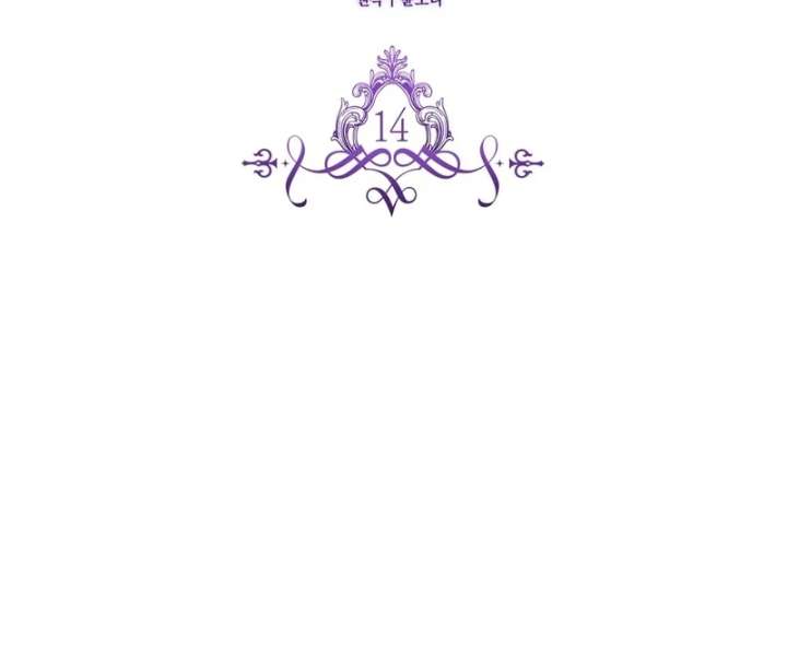 Chapter 14 - Image 55