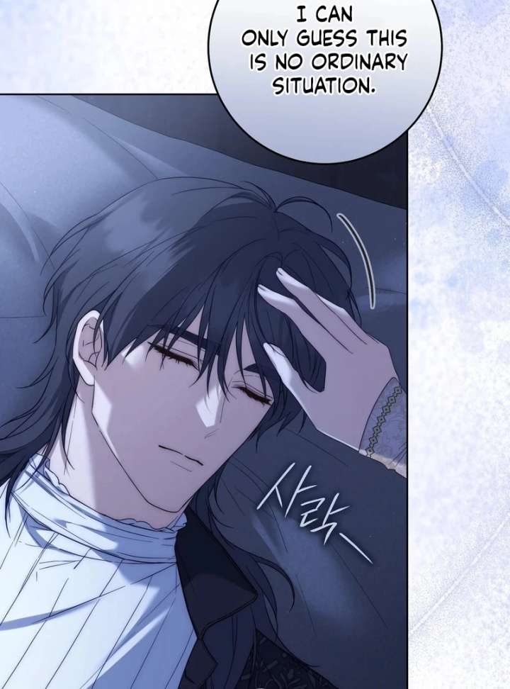 Chapter 14 - Image 6