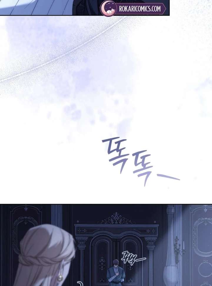 Chapter 14 - Image 7