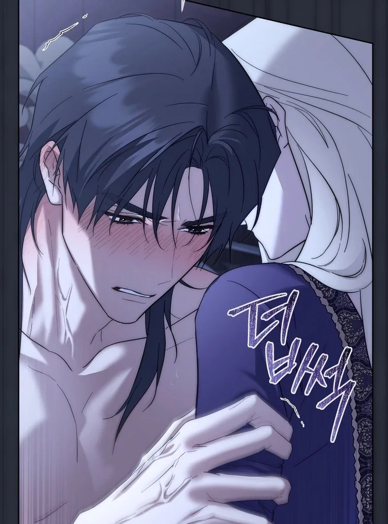 Chapter 15 - Image 100