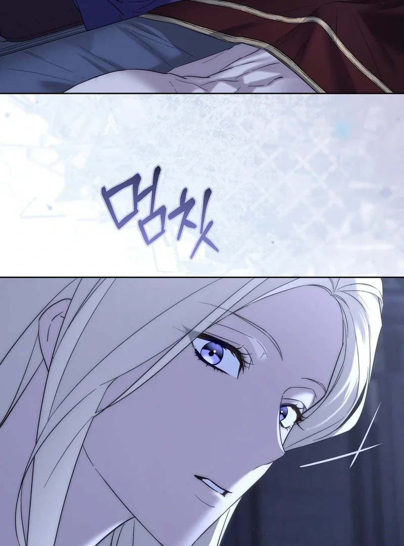 Chapter 15 - Image 114