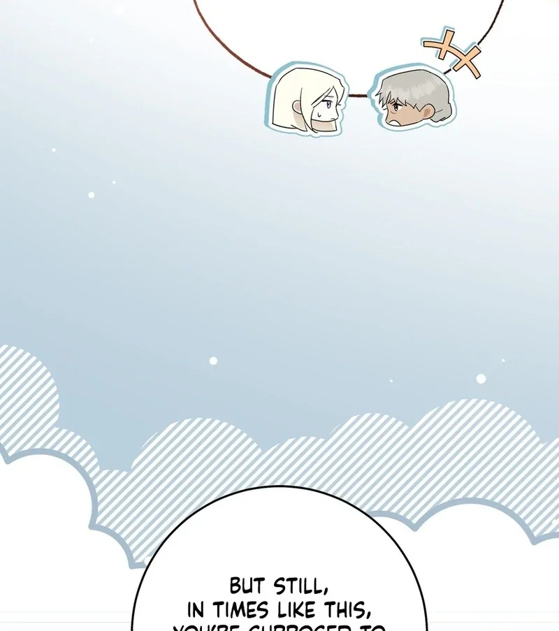 Chapter 15 - Image 18