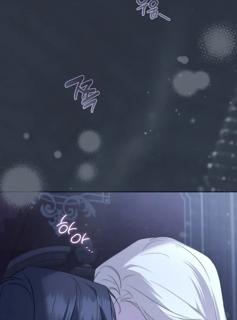 Chapter 15 - Image 90