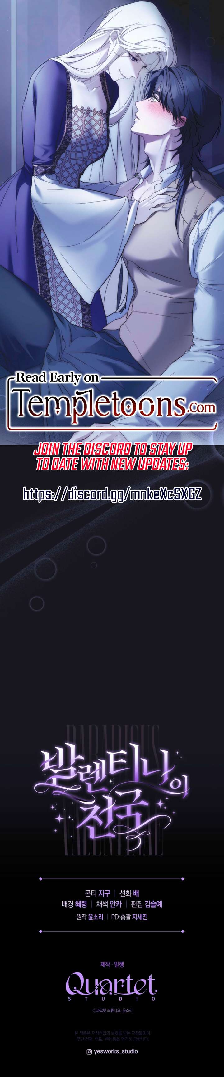 Chapter 16 - Image 13