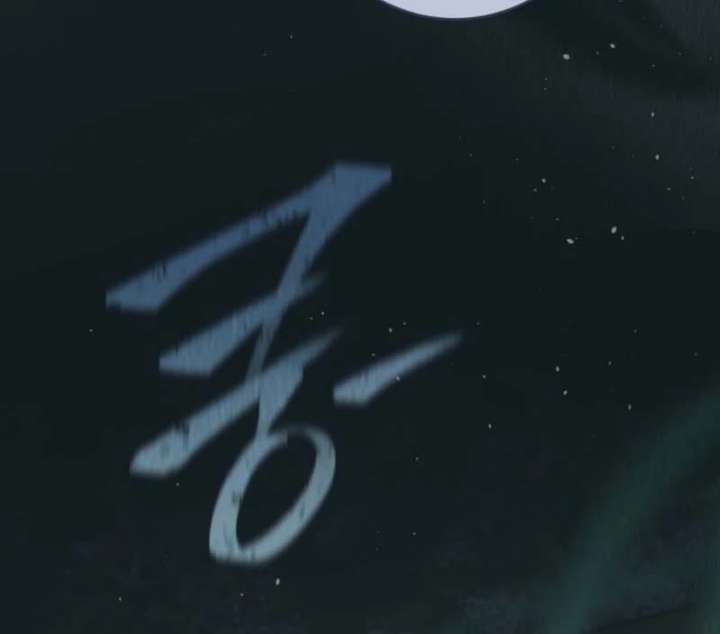 Chapter 17 - Image 107