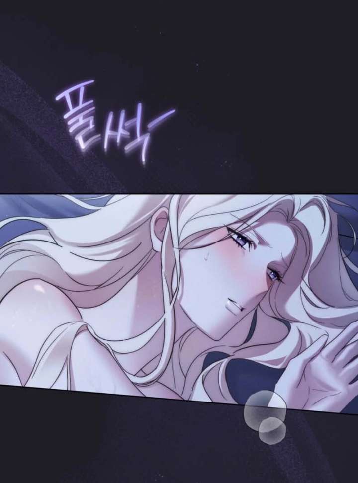 Chapter 17 - Image 12