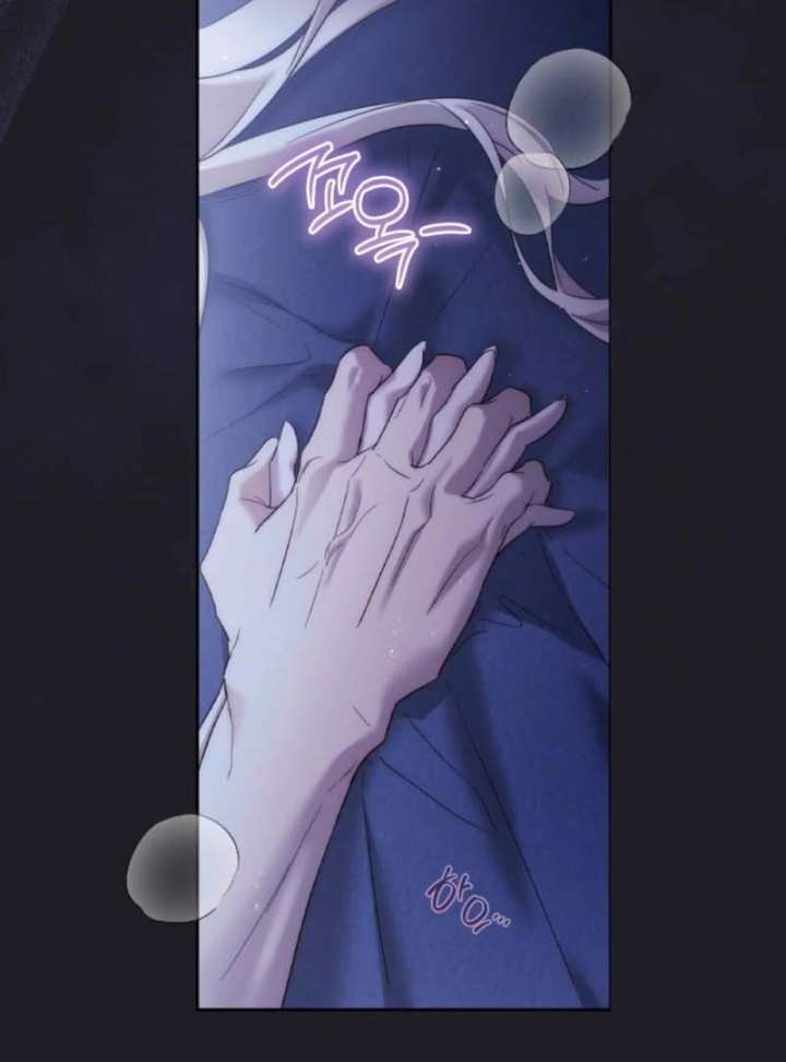 Chapter 17 - Image 15