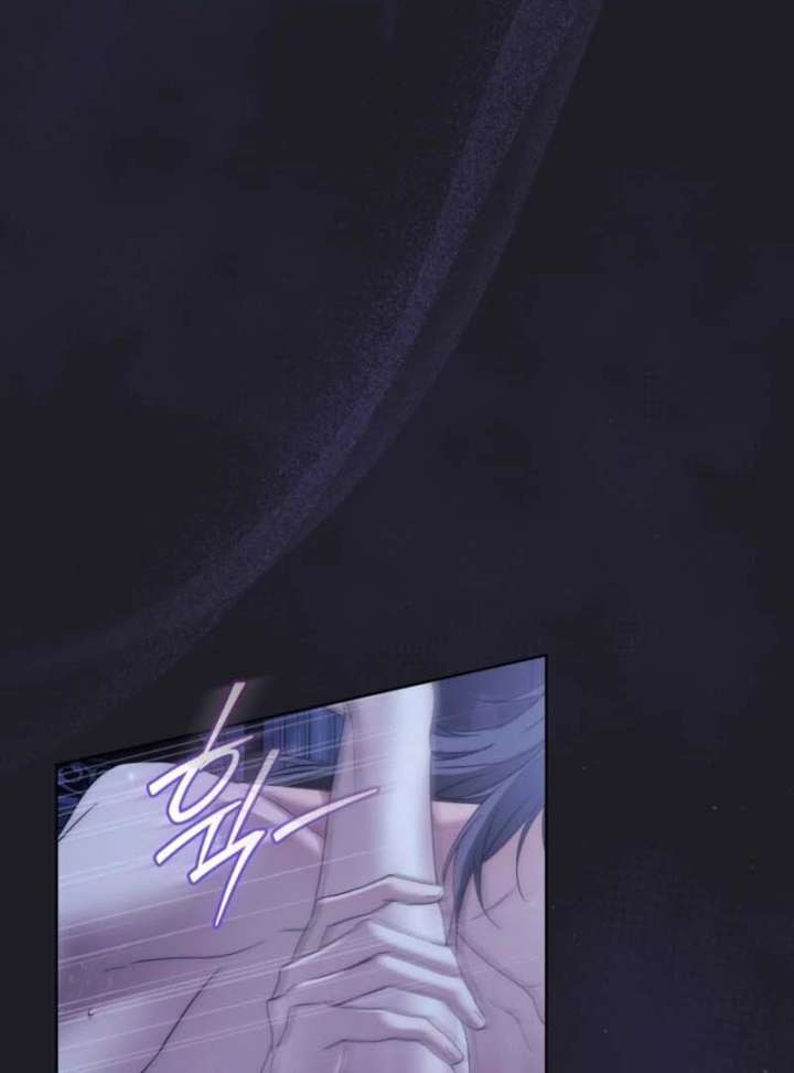 Chapter 17 - Image 19